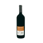 Siebeneich - Merlot Riserva Südtirol DOC 2017