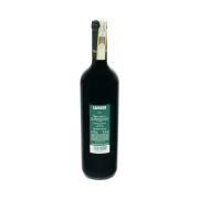 Brunello di Montalcino DOCG 2017