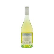 Serai - Bianco Veronese IGT 2021